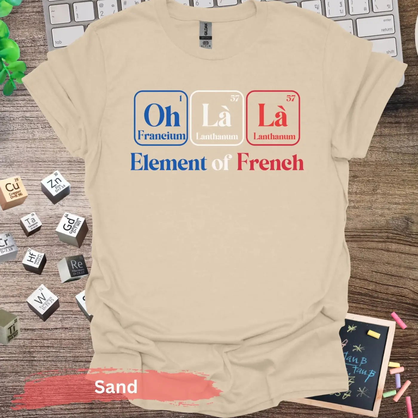 Element of French T-shirt - S / Sand - Physical Item