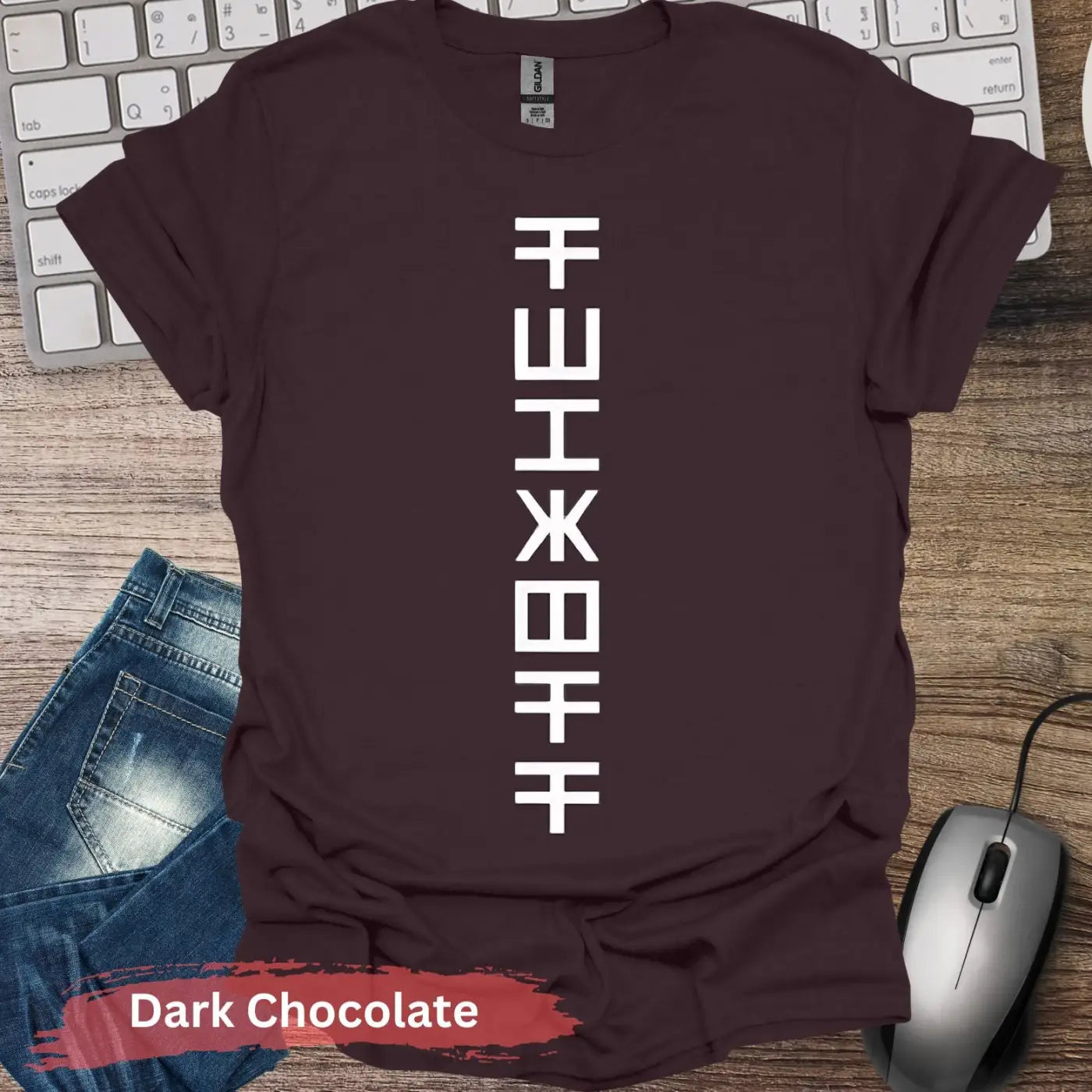 F*** Off in Aztecs T-shirt - S / Dark Chocolate - Physical Item