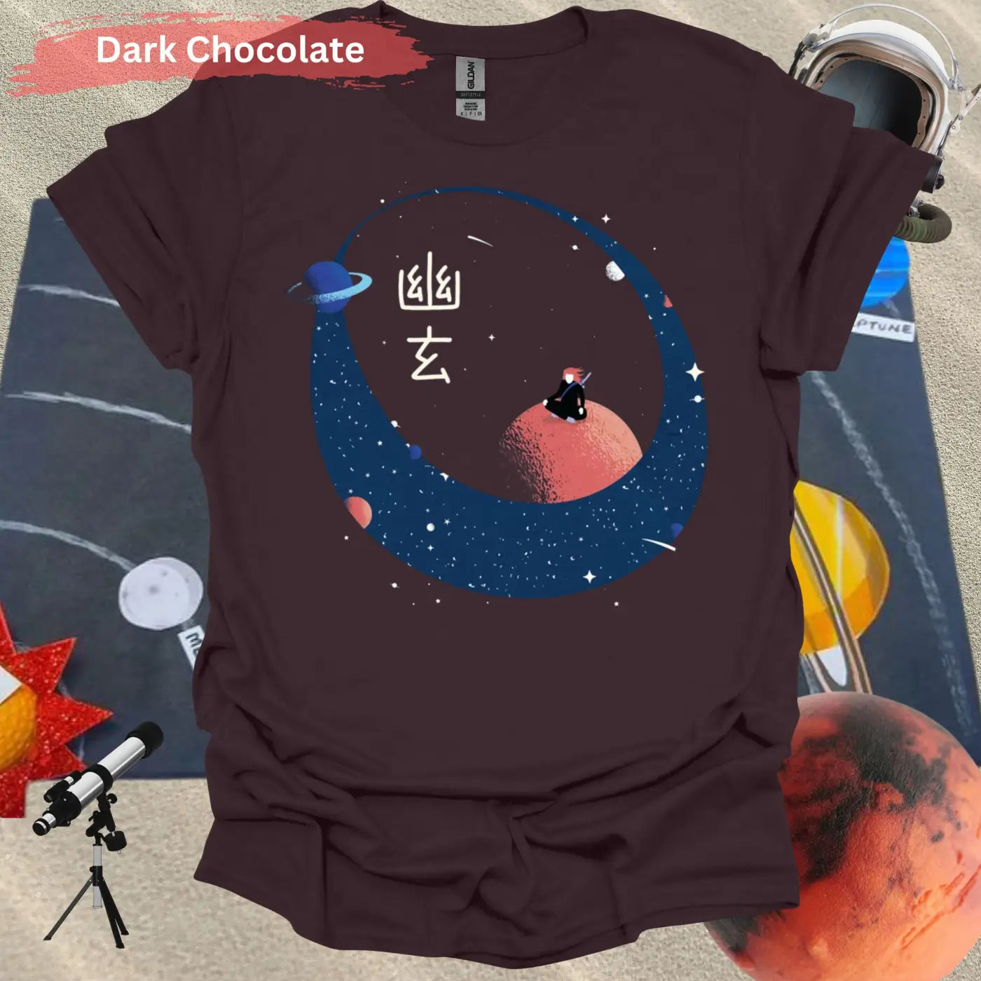 Samurai Meditating on a Red Planet T-shirt - S / Dark Chocolate - Physical Item