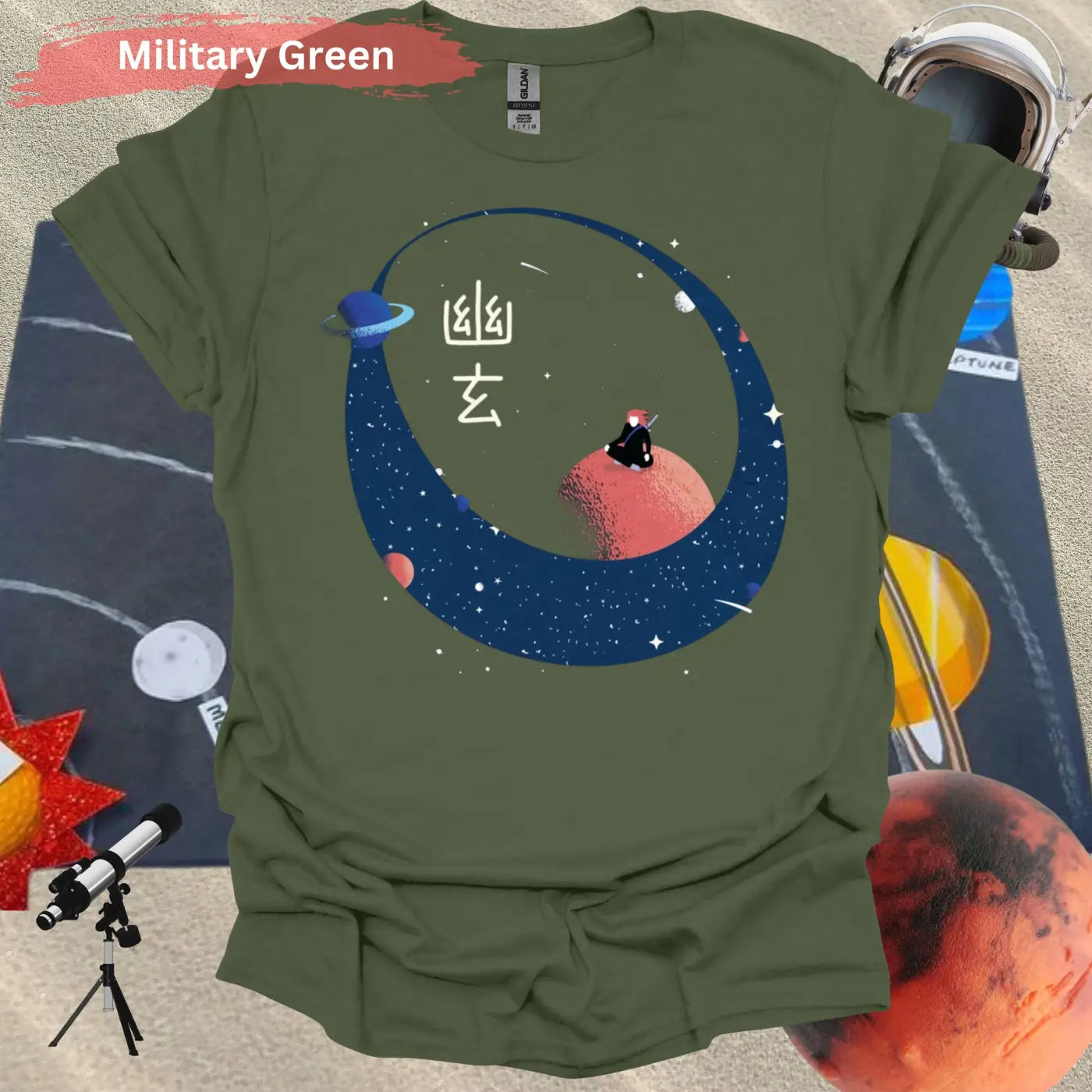 Samurai Meditating on a Red Planet T-shirt - S / Military Green - Physical Item