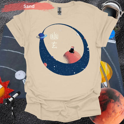 Samurai Meditating on a Red Planet T-shirt - S / Sand - Physical Item